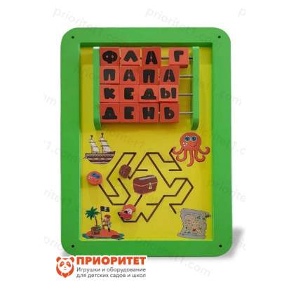 Панель-лабиринт «Пираты»