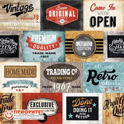 Пуфик «Куб. Лэйбл» (жаккард)