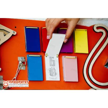 Бизиборд «Смелый львёнок» с буквами