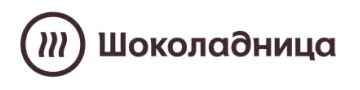 Шоколадница