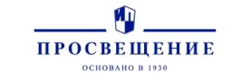 Просвещение