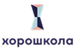 Хорошкола